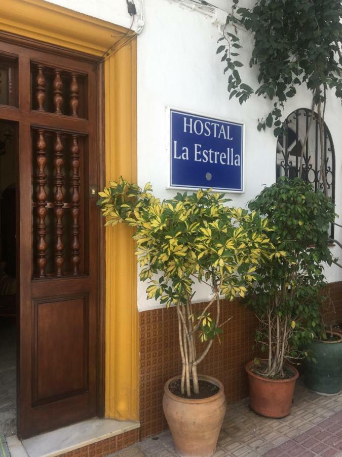 Hostal La Estrella マルベーリャ エクステリア 写真